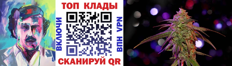 Сколько стоит Великий Новгород A-PVP  Каннабис  Меф мяу мяу  ГАШ 