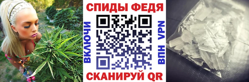блэк спрут tor  Великий Новгород  АМФЕТАМИН Розовый 