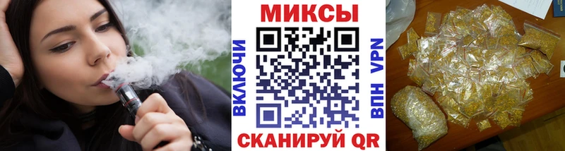 мега ONION  Великий Новгород  БУТИРАТ 99% 