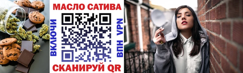 Canna-Cookies марихуана  Великий Новгород 