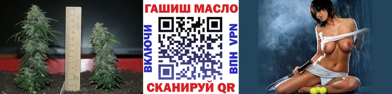 ссылка на мегу ССЫЛКА  Великий Новгород  ТГК вейп с тгк 